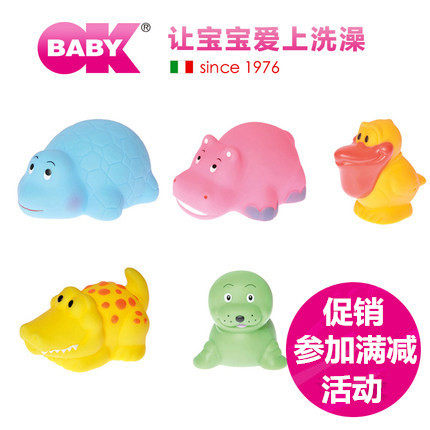 Counter ITALIAN OKBABY BABY BATH BATH toys Cute WATER toys Package Express