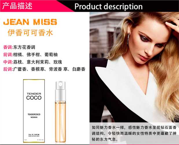 3 mẫu nước hoa nữ mẫu lâu dài hương thơm tươi mát tự nhiên của sinh viên màu xanh gió 3ml * 3 nước hoa adidas nam