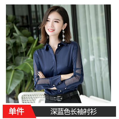 Cao cấp chuyên nghiệp phụ nữ phù hợp với mùa hè 2020 mới quản lý quạt nổi tiếng thời trang nữ thần khí Yangqi workclothes phụ nữ
