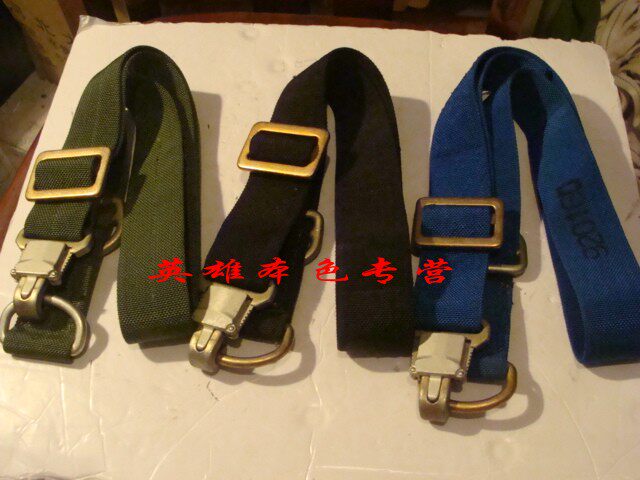 Retired parachute parachute with DIY high altitude seat belt, super black eagle tactical belt belt