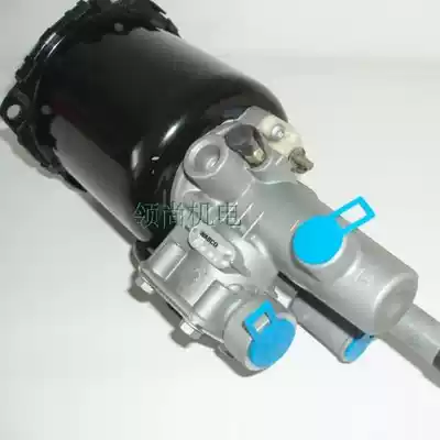 WABCO Clutch Booster cylinder Clutch sub-pump 9700514820 970 051 482 0