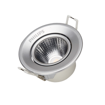 Philips compact 3U electronic energy-saving lamp Genie 8W 11W14W 3U white light warm light E27
