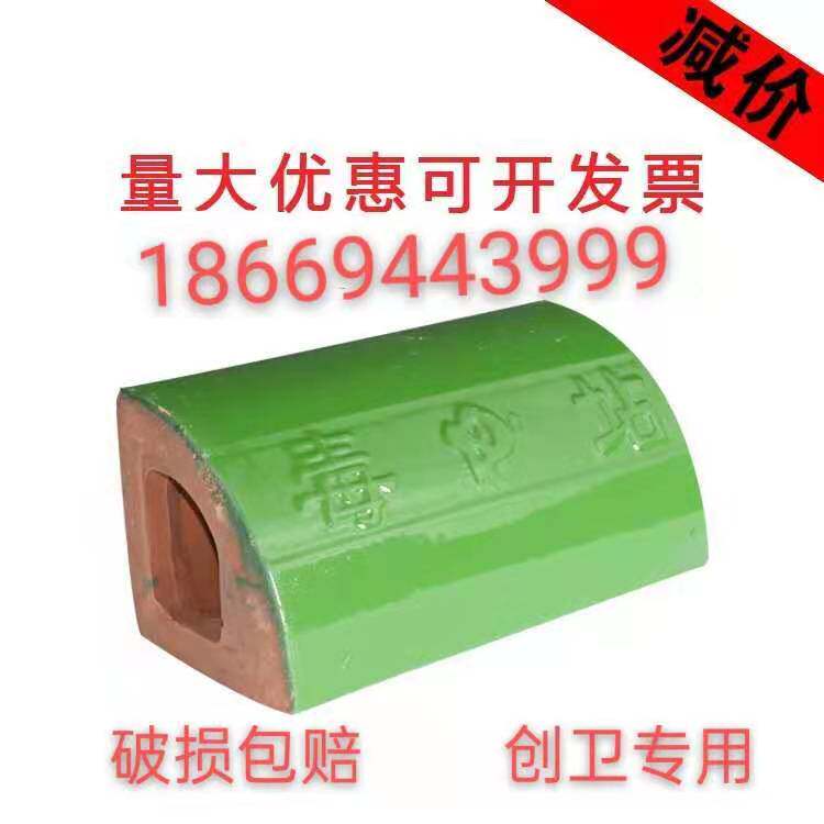 Ceramic Chuangwei Poison Bait Station Box Poison Rat Station Box Rat Exterminator Rat Cage Poison Bait Hole Rat Trap Box Rat Trap Manufacturer