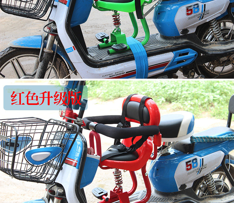 siège enfants pour vélo - Ref 2425421 Image 9