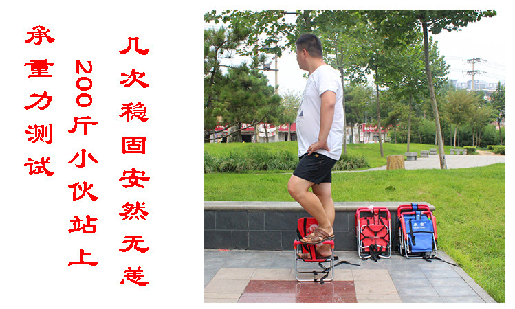 siège enfants pour vélo - Ref 2416352 Image 49