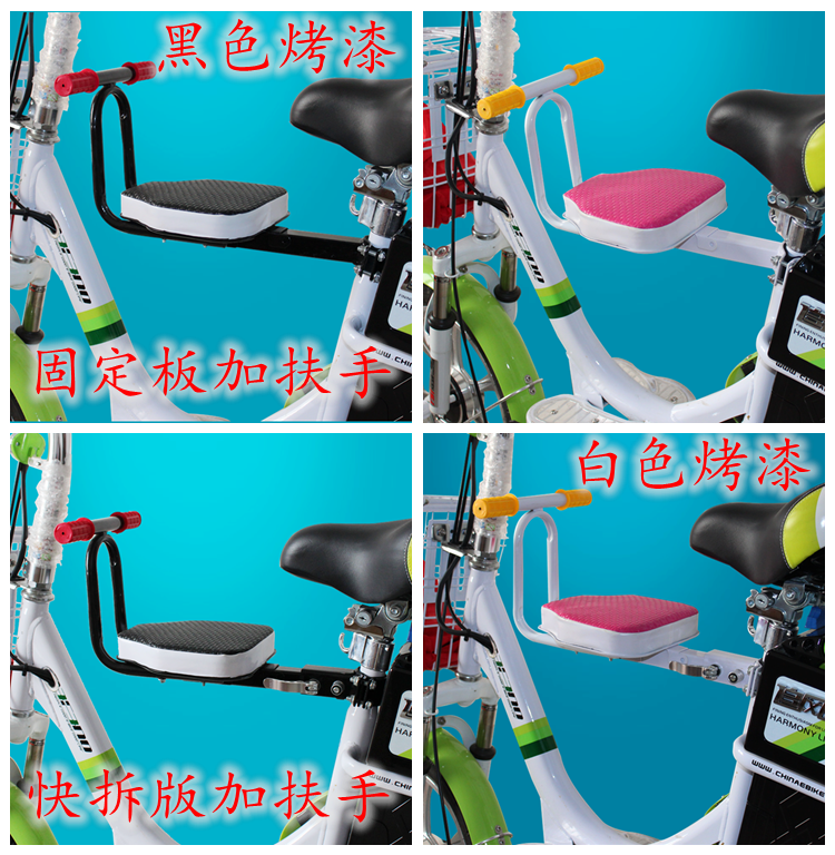 siège enfants pour vélo - Ref 2433267 Image 37