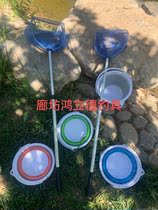 Childrens fishing net Dragonfly butterfly net Pocket pocket trap insect net Childrens fishing net outdoor copy net toy set