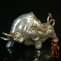 Antique collection Old Silver bullfighter silver Bull Bull decoration office desktop bronze ornaments