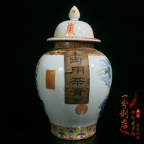 Antique miscellaneous collection Pastel old royal tea cream old tea with cans original tea tea food old goods old Tibetan old objects