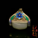 Кольцо из нефрита, серебряный браслет, ювелирное украшение