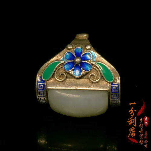 Кольцо из нефрита, серебряный браслет, ювелирное украшение