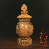 Antique containing Tibetan Chuanzhuan Crystal Sheerita Grand Diamond House Lizulia Fota Junction of the Old Things Collection