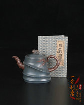 Yixing old Tibetan old purple sand pure handmade famous Jiang Rong draws panda pot Benshan green clay household tea set to make tea pot