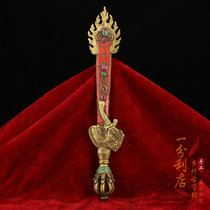 Népal GOLDEN MOON Sword King Bronze Pestle Pestle Pestle Hide Spread Pure Hand Inposées Close of Ancestral Home Pendulum