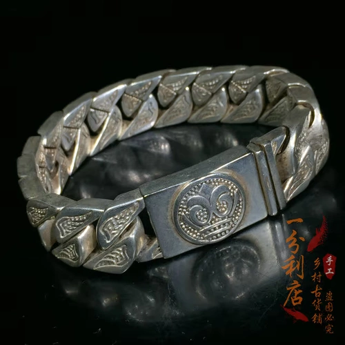 Ретро модный серебряный браслет, ювелирное украшение, подарок на день рождения