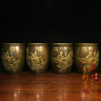 Ancient Play Collection Pure Copper Wine Glass Dragon Phoenix presents an auspicious comeback ancient small bronze wine with wine and tea cup Set of Chuanse Pyramid Old Stock