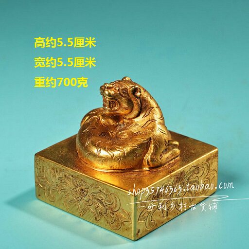純銅鎏金龍玉璽手工鏨刻盤龍實心祥龍戲珠滿漢雙文篆刻印章帝王印-淘寶