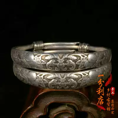 Antique Miscellaneous old objects Collection old silver bracelet old silversmith handmade Fu Shou push pull foot silver transport bracelet female