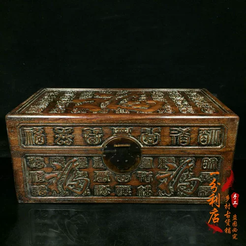 Резная коробочка для хранения из старинного материала, коробка для хранения ручной работы