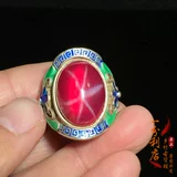 Кольцо, инкрустация камня, серебряный браслет, ювелирное украшение, с драгоценным камнем, подарок на день рождения