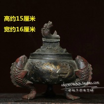 Antique pure copper fish leaping over the dragon gate incense burner reflux mud gold old copper furnace incense burner old objects are more than enough every year