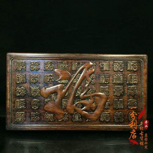 Резная коробочка для хранения из старинного материала, коробка для хранения ручной работы