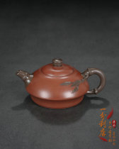 Yixing purple sand pot pure handmade famous Zhou Guizhen draws green bamboo pot Dahongpao household kung fu tea set to make teapot