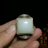 Антикварное квадратное обручальное кольцо, драгоценный камень для кольца, инкрустация камня, серебряный браслет, ювелирное украшение