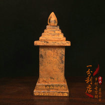 Antique containing Tibetan Chuanzhuan Crystal Sheerlita Grand Diamond House Lizulia Fota Junction collection