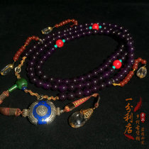 Antique Ming and Qing Dynasties Old Purple Crystal Beads Old Chao Beads Turquoise Crystal Necklace 108 Buddha Beads Rosary Necklace