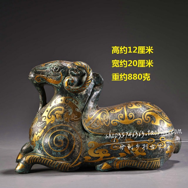 中国古美術　青銅羊型轆轤灯　羊形灯　青銅器　秦・漢 中国古美術 青銅羊型轆轤灯 羊形灯 青銅器 秦・漢 - メルカリ