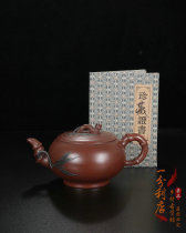 Yixing old purple sand pot pure handmade famous Zhou Guizhen draws bamboo rhyme pot raw ore old mud household tea set to make tea pot