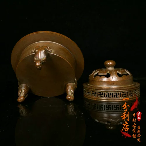 Антиквариат коллекция старая медная искусство постоянное медное благоволо