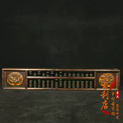 Old collection of old objects Town ruler 15 stalls Old-fashioned solid wood abacus Retro sandalwood collectibles Home decoration open town store
