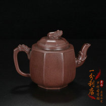 Yixing purple sand teapot famous Li Zhongfang hand-painted hexagonal pot raw ore purple mud household raw sand tea set