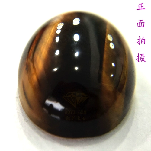 Инкрустация камня, кольцо, драгоценный камень для кольца, аксессуар, с драгоценным камнем, DIY