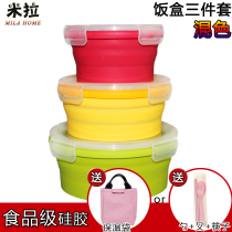  Round silicone folding tableware bowl Portable outdoor picnic microwave oven heating lunch box Fruit preservation lunch box