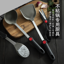Non - sticky pot silicone shovel scoop fried shovel kitchenware set stainless steel silicone pot shovel broth brush