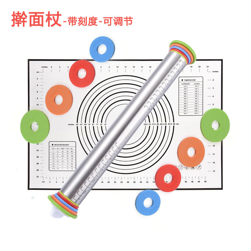 Versatile rolling pin 12 inch large size Kitchen Tool Adjustable Silicone Flour Stick Adjusted Thickness Kneading Stick-Taobao