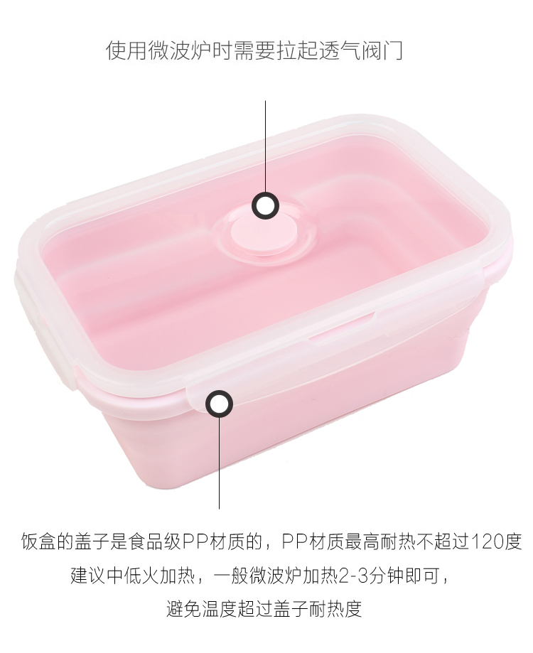 Hộp cơm trưa có thể gập lại bằng silicon Hộp cơm trưa lò vi sóng dã ngoại ngoài trời Hộp cơm trưa trái cây tươi - Hộp cơm điện sưởi ấm hộp cơm văn phòng cắm điện