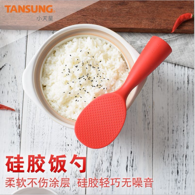 Silicone rice spoon does not hurt the pot high temperature heat-resistant vertical spoon non-slip non-stick pot spoon household rice shovel