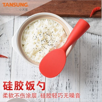 Silicone spoon does not hurt the cooker high temperature insulation vertical spoon anti - slip non - stick pot spoon home rice shovel creativity