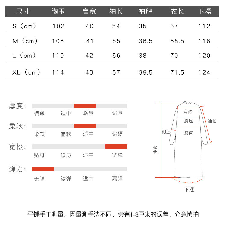 改版-1_10.jpg