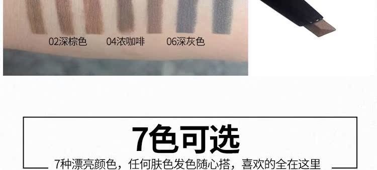 Bút chì kẻ lông mày hai đầu của VEECCI không thấm nước và không thấm mồ hôi lâu trôi không làm nhòe người mới bắt đầu với học sinh chải lông mày - Bút chì lông mày / Bột / Stick chì the face shop