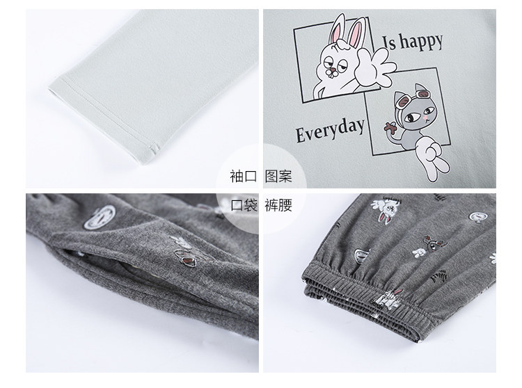 Pyjama mixte OTHER   en Coton à manches longues - Ref 3004053 Image 63