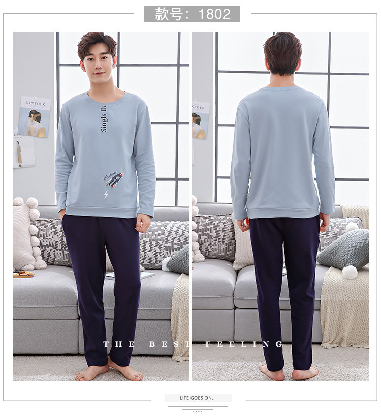 Pyjama mixte OTHER   en Coton à manches longues - Ref 3004053 Image 58