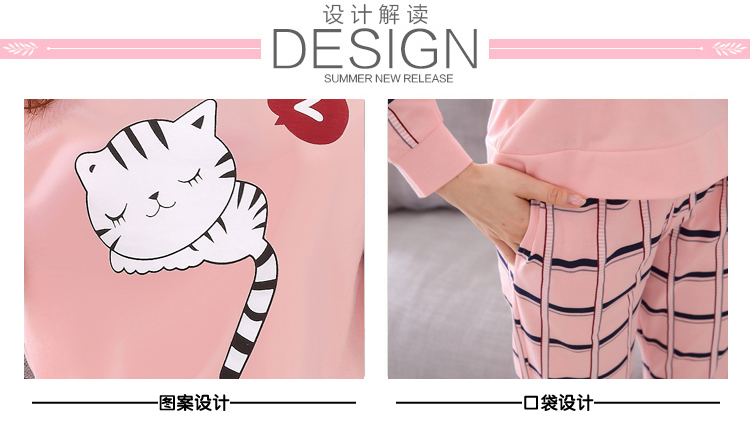 Đồ ngủ mùa thu của phụ nữ mùa thu cotton dài tay Đồ ngủ mùa thu của phụ nữ dài tay mỏng phần nhà dịch vụ phù hợp với mùa thu nữ có thể được mặc đồ bộ thể thao nữ