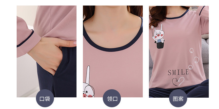 Pyjama mixte OTHER   en Coton à manches longues - Ref 3004053 Image 72