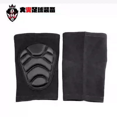 Fire football popular goalkeeper knee pads a pair of children adult code goalkeeper guards wear-resistant people grass hard work
