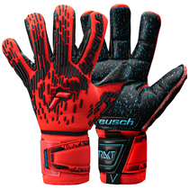 Fire football glaring luxury overtop with detachable 5 protection fingers FUSION latex palm print professional goalkeeper gloves